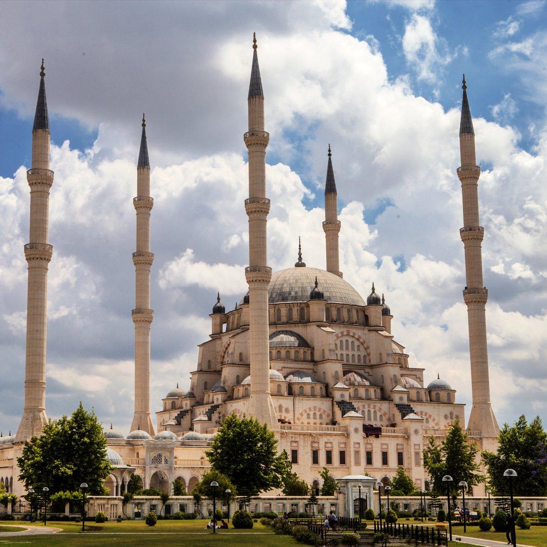 Adana Sakirpasa Airport exterior