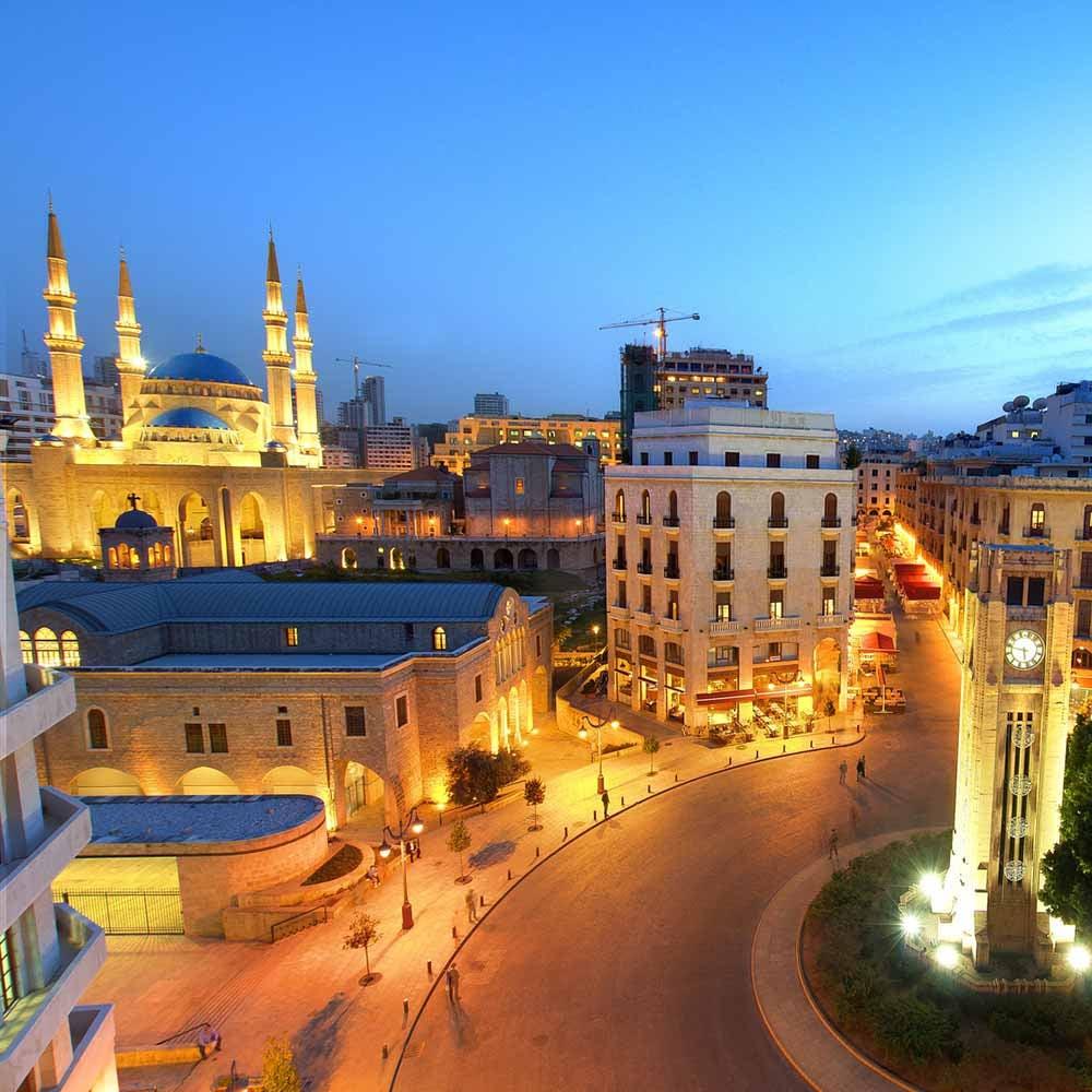 Beirut Airport exterior