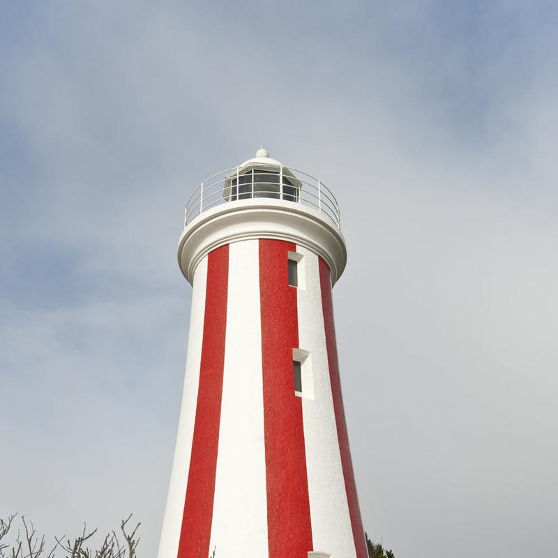 Devonport Airport exterior