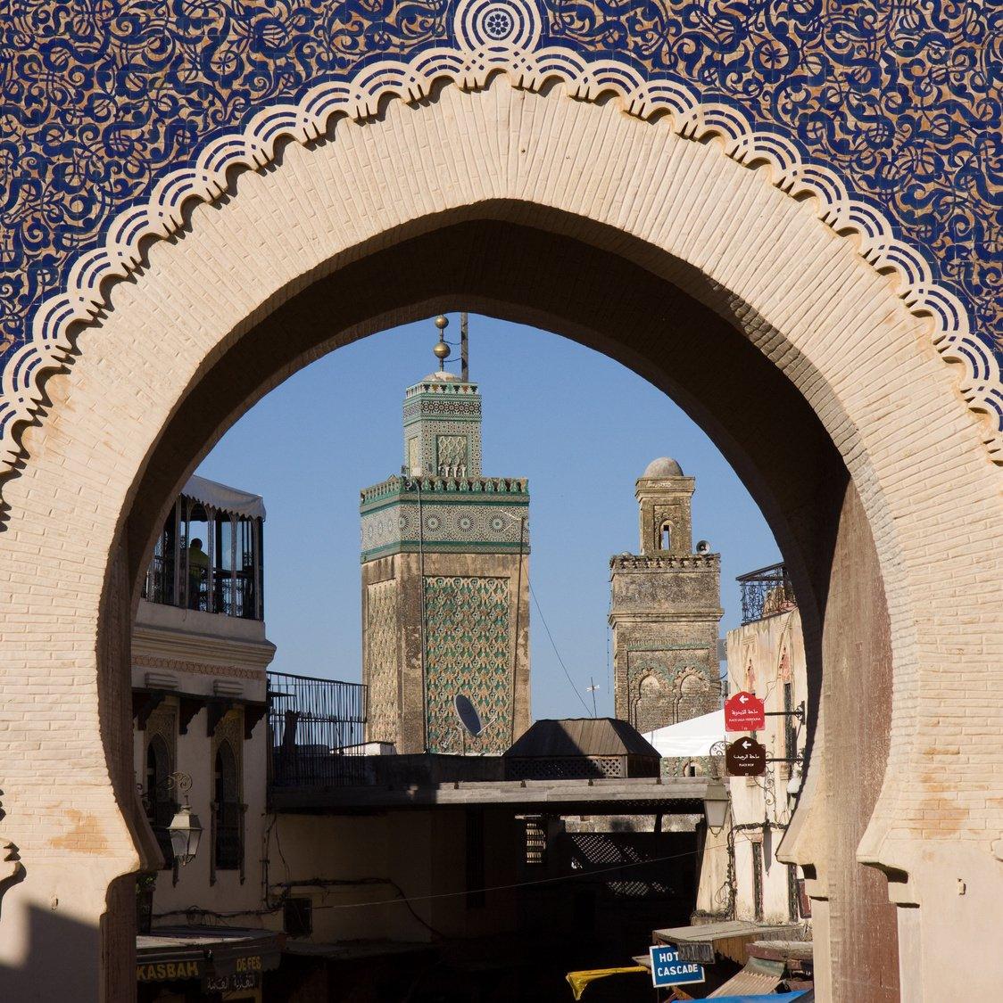 Fes–Saiss Airport exterior