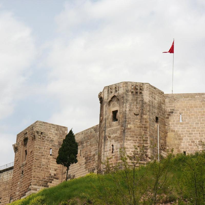 Gaziantep Oğuzeli Airport exterior