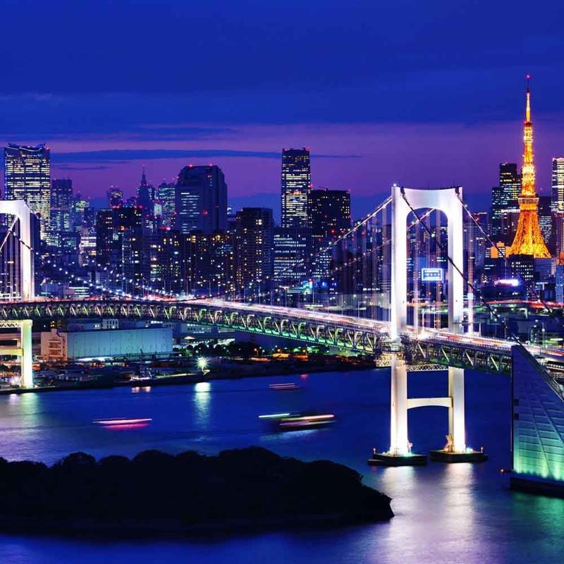 Tokyo International Airport exterior