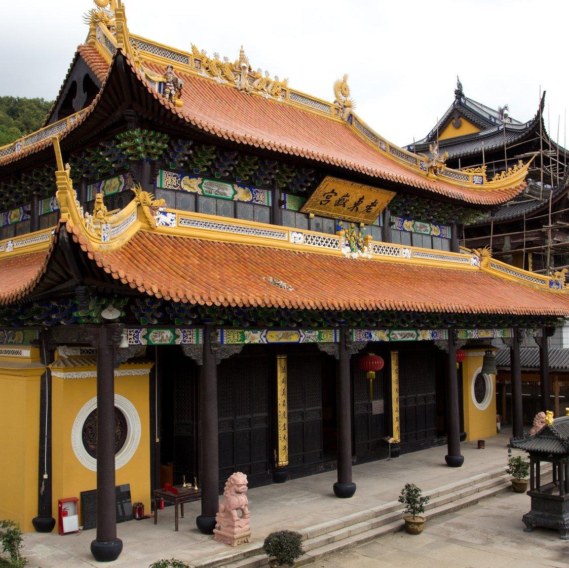Zhoushan Putuoshan Airport exterior