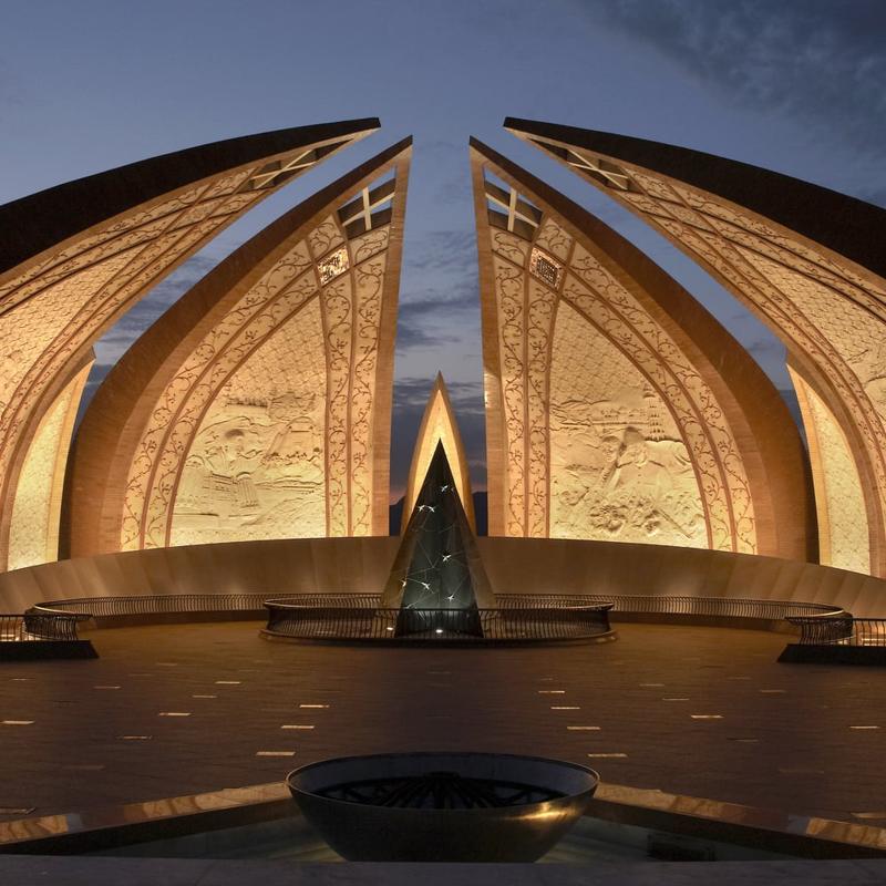 Islamabad International Airport exterior