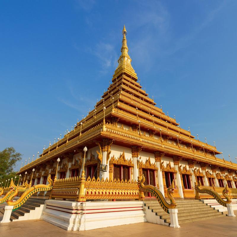 Khon Kaen Airport exterior