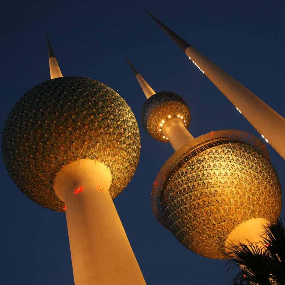 Kuwait International Airport exterior