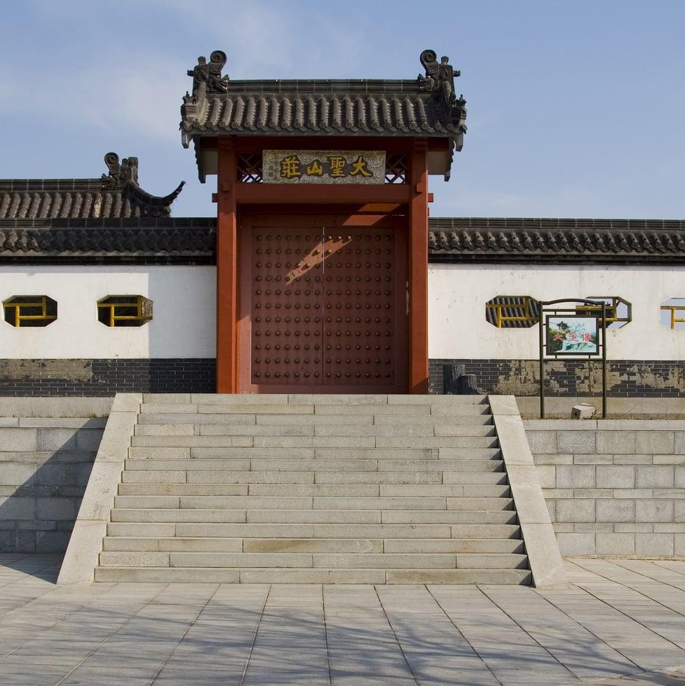Lianyungang Baitabu Airport exterior