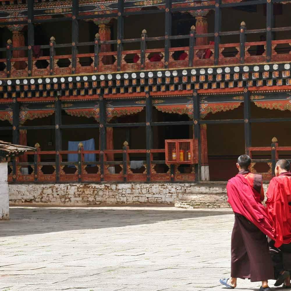 Paro Airport exterior