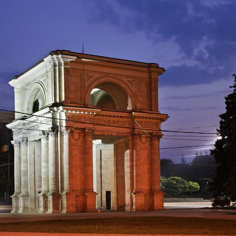 Chisinau International Airport exterior