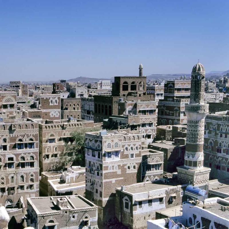 Sana'a International Airport exterior