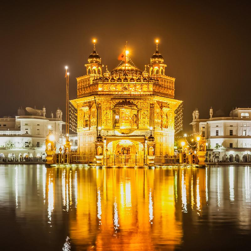 Sri Guru Ram Dass Jee International Airport exterior