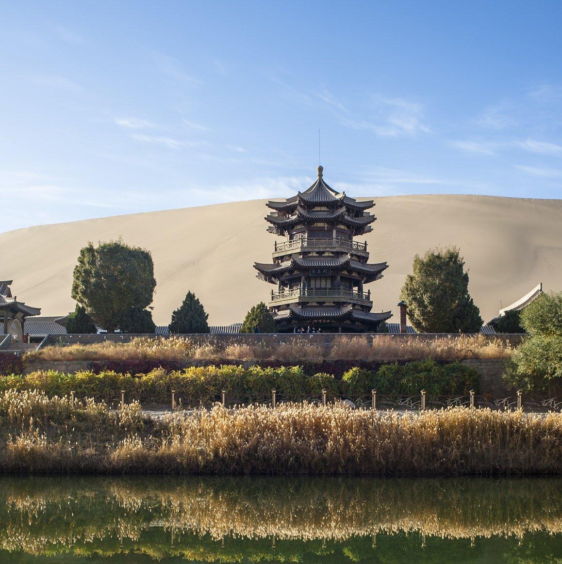 Dunhuang Airport exterior