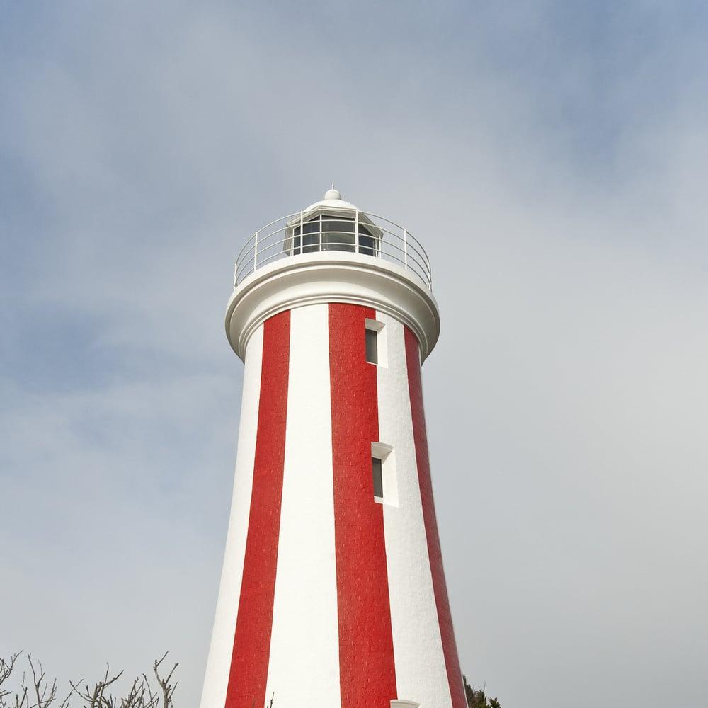 Devonport Airport exterior