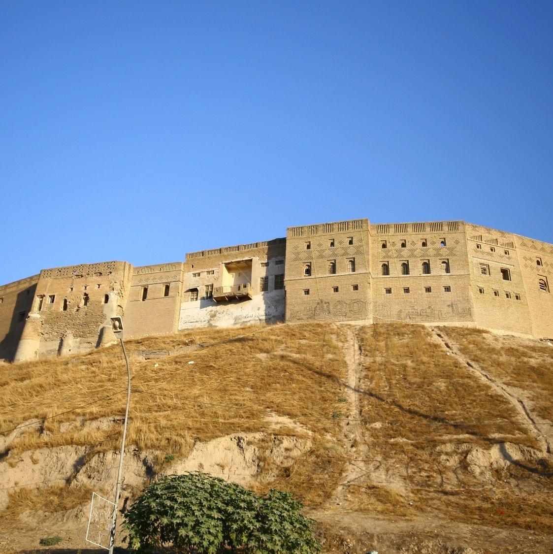 Erbil International Airport exterior