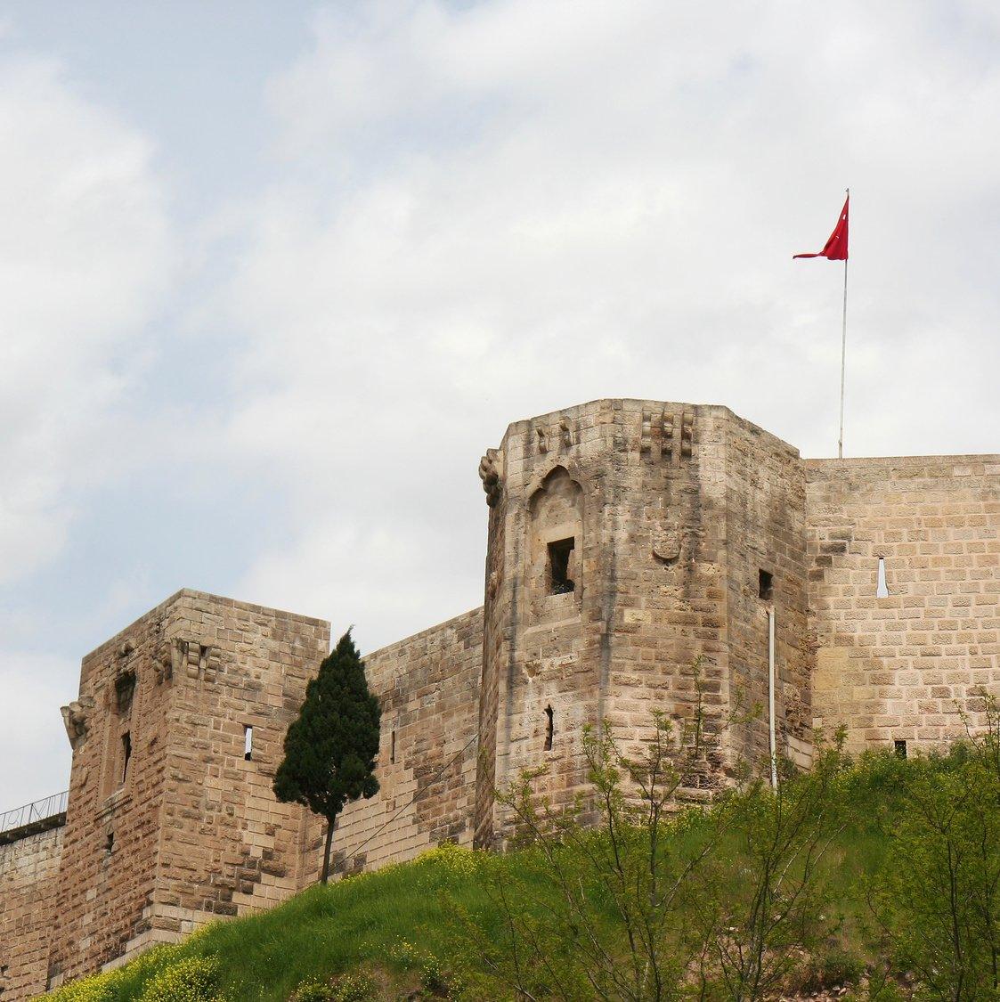 Gaziantep Oğuzeli Airport exterior