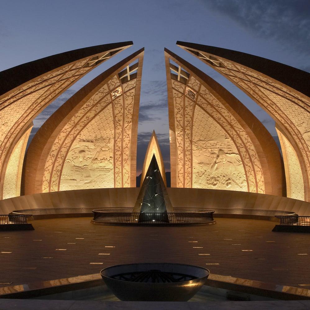 Islamabad International Airport exterior