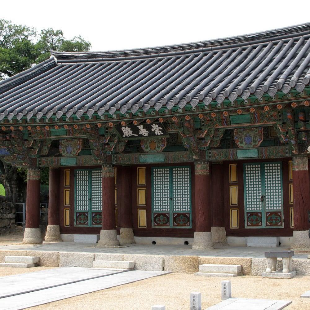 Gimhae International Airport exterior