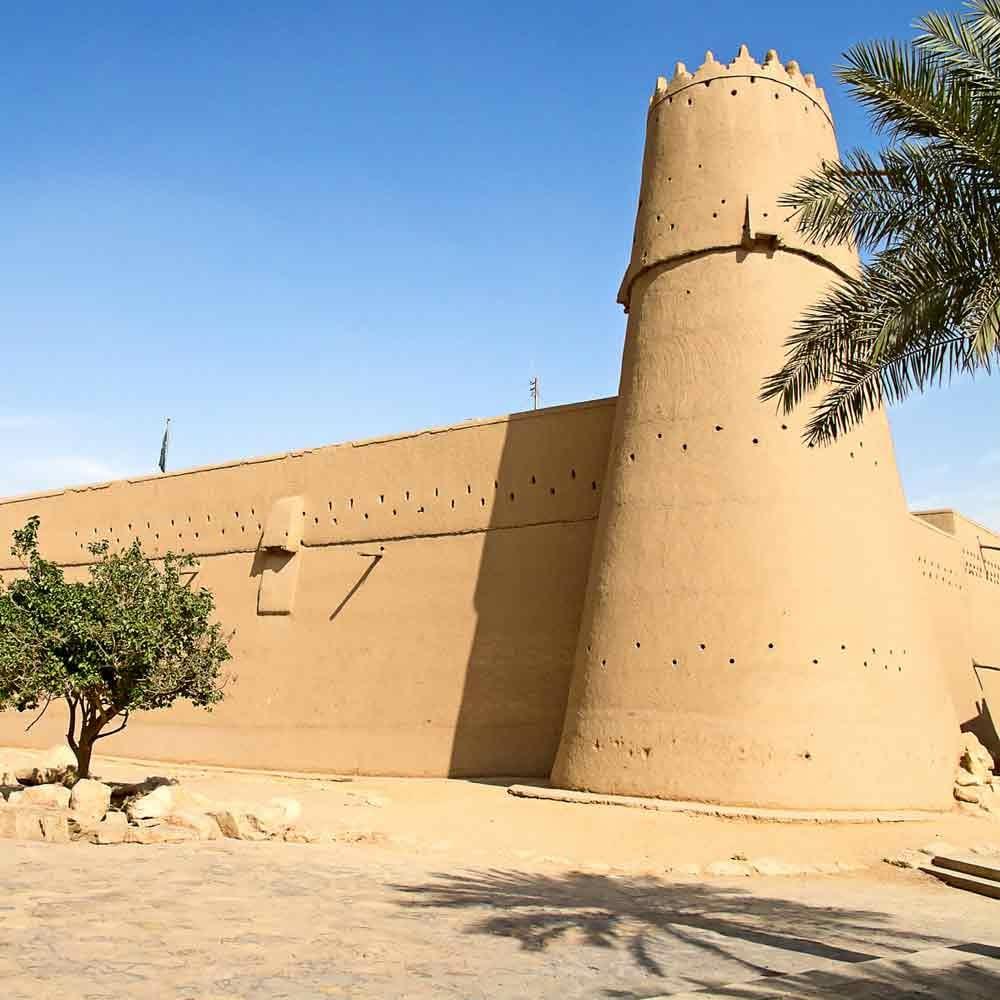 King Khalid International Airport exterior